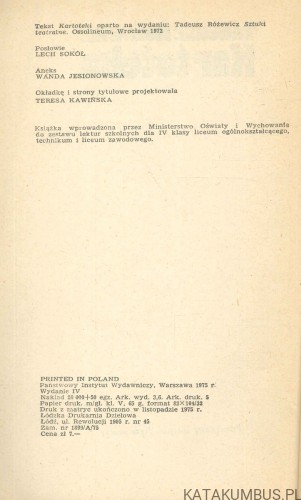 Kartoteka. TADEUSZ RÓŻEWICZ