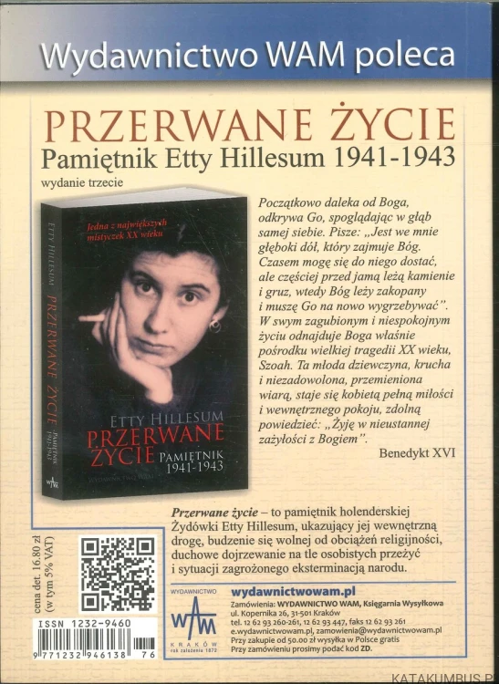 Życie duchowe - Czystość serca. PRACA ZBIOROWA
