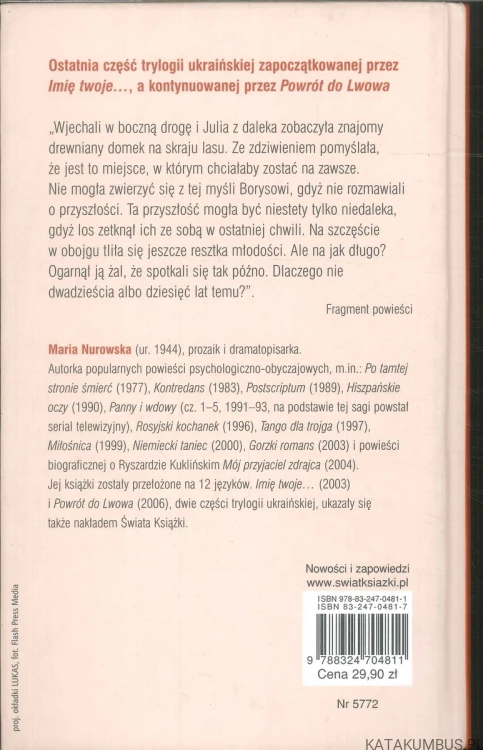 Dwie miłości. MARIA NUROWSKA