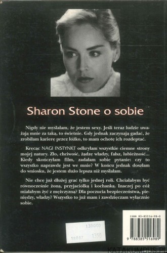 Sharon Stone. DOUGLAS THOMPSON