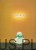 Status kobiety w islamie. ABDUR RAHMAN AL-SHEHA