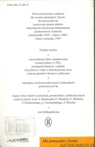 Literatura przełomów politycznych. Antologia w opracowaniu szkolnym. PRACA ZBIOROWA