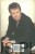 Blue-eyed son: the story of an adoption. NICKY CAMPBELL
