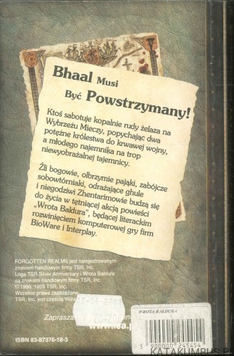 Wrota Baldura. PHILIP ATHANS