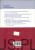 Checklist otolaryngologia. PRACA ZBIOROWA