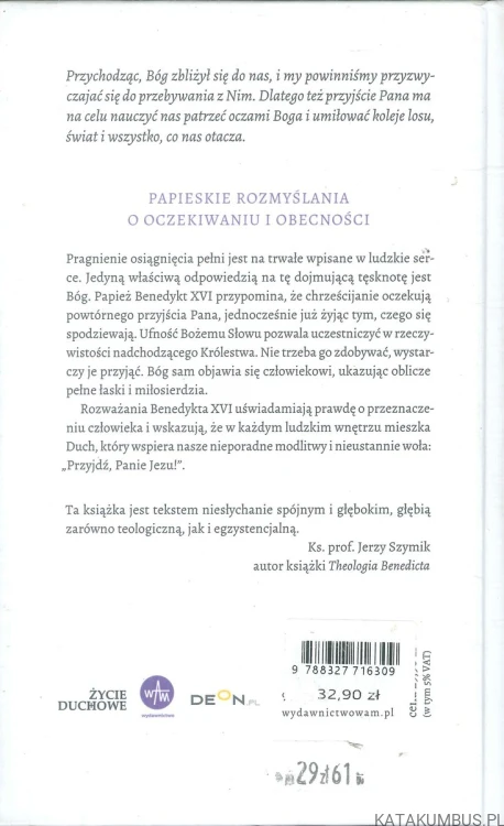 Przyjście Pana. Rozważania papieskie. BENEDYKT XVI
