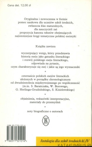 Antologia polskiego eseju literackiego w opracowaniu szkolnym. PRACA ZBIOROWA