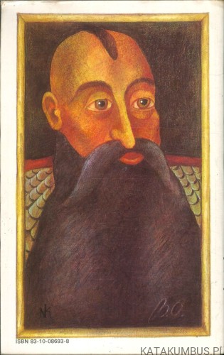 Szatan z siódmej klasy. KORNEL MAKUSZYŃSKI