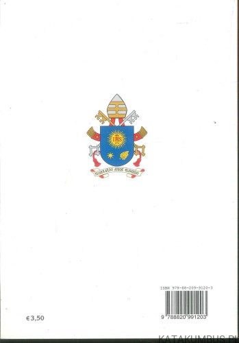 Lumen Fidei. FRANCIS
