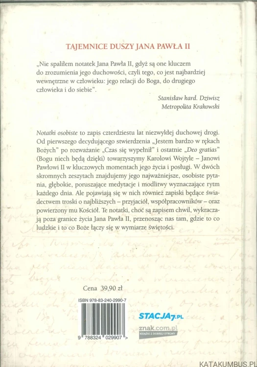 Jestem bardzo w rękach Bożych. Notatki osobiste 1962-2003.. KAROL WOJTYŁA