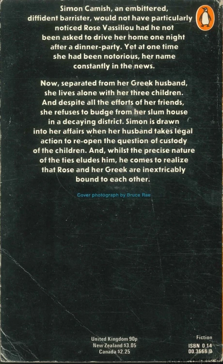The needle's eye. MARGARET DRABBLE