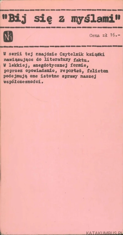 Krzyk kwiatów. BOGUSŁAW KITZMANN