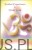 Exalted experiences in violet gold. NIEZNANY