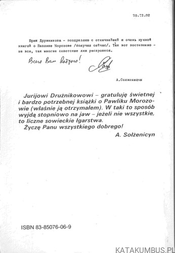 Zdrajca nr 1 czyli wniebowzięcie Pawlika Morozowa. JURIJ DRUŻNIKOW