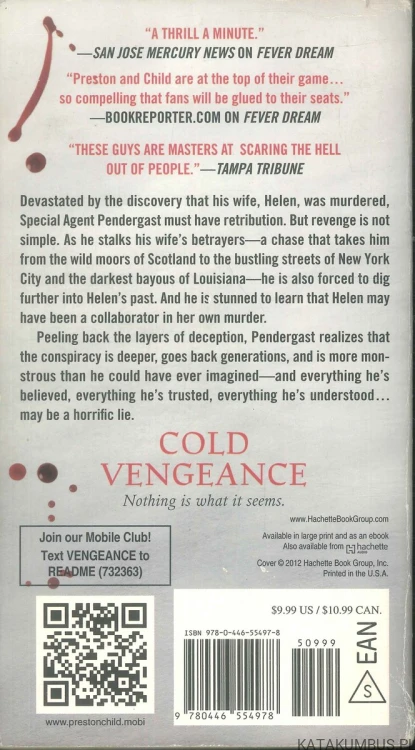 Cold vengeance. PRESTON & CHILD