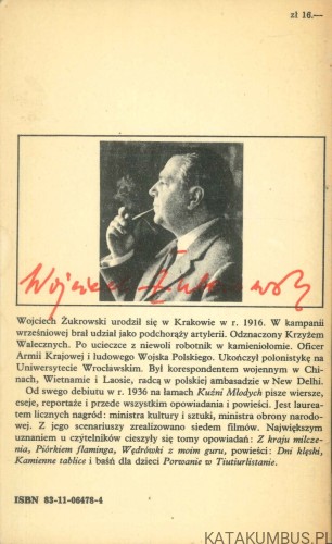 Skąpani w ogniu. WOJCIECH ŻUKROWSKI