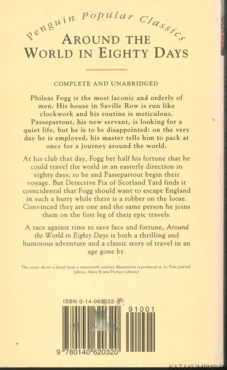 Around the world in eighty days (j. ang). JULES VERNE