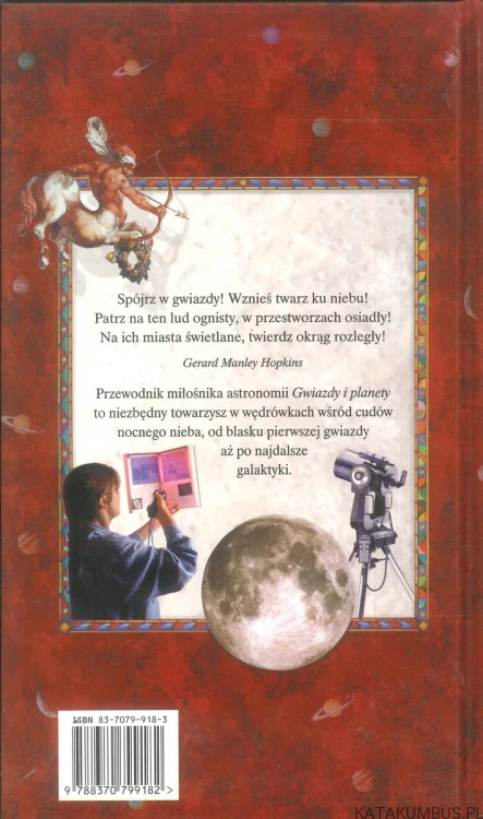 Gwiazdy i planety. Przewodnik miłośnika astronomii.. DAVID H. LEVY