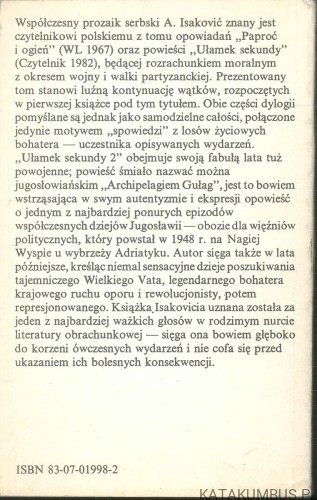 Ułamek sekundy 2. ANTONIJE ISAKOVIĆ