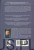 Korekty. JONATHAN FRANZEN