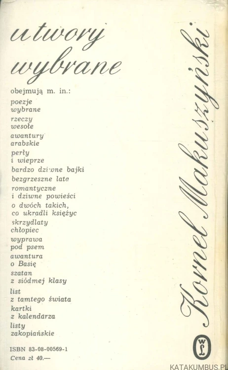 Szaleństwa panny Ewy. KORNEL MAKUSZYŃSKI
