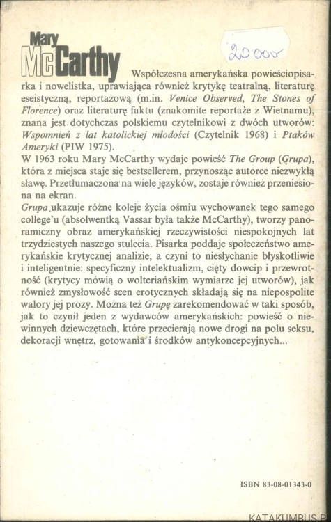 Grupa. MARY MCCARTHY