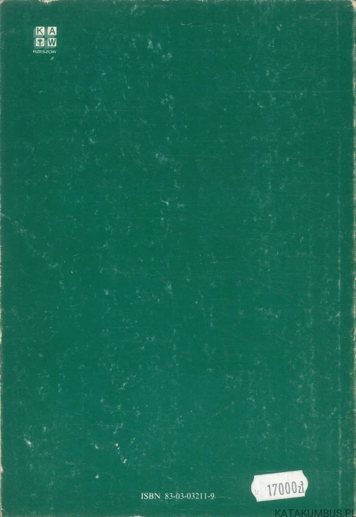 Arcydzieła literatury polskiej. Interpretacje. Tom 3.. PRACA ZBIOROWA