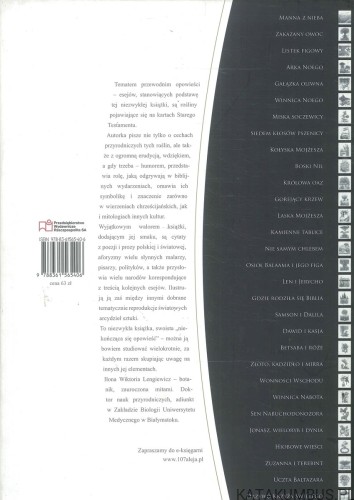 Rośliny biblijne. ILONA WIKTORIA LENGIEWICZ