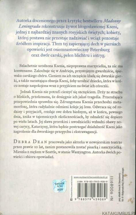 Świat w lustrze. DEBRA DEAN