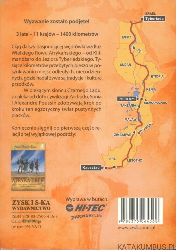Afryka trek. Od Kilimandżaro do Jeziora Tyberiadzkiego. SONIA I ALEXANDRE POUSSIN