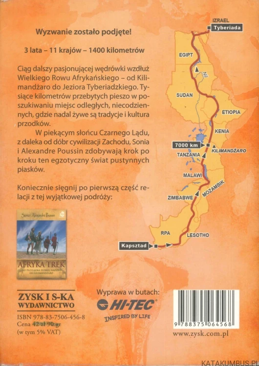 Afryka trek. Od Kilimandżaro do Jeziora Tyberiadzkiego. SONIA I ALEXANDRE POUSSIN