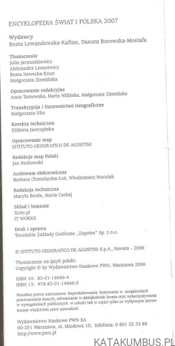 Encyklopedia świat i Polska 2007. PRACA ZBIOROWA