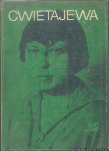 Cwietajewa. MARINA CWIETAJEWA