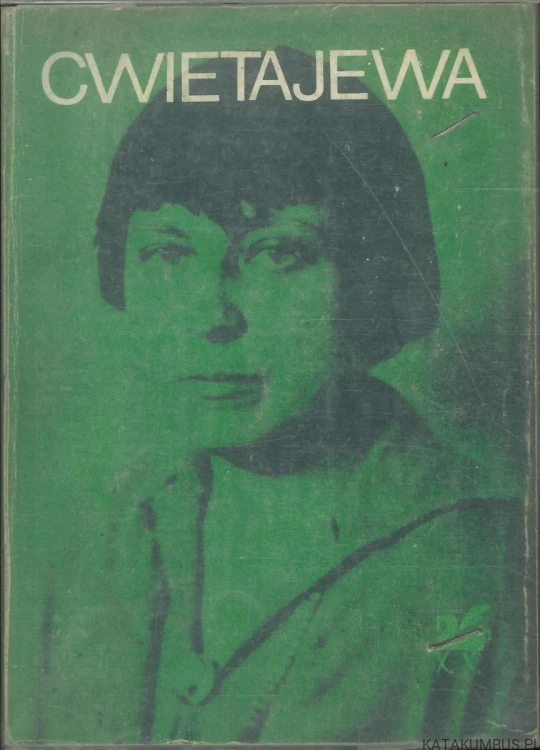 Cwietajewa. MARINA CWIETAJEWA