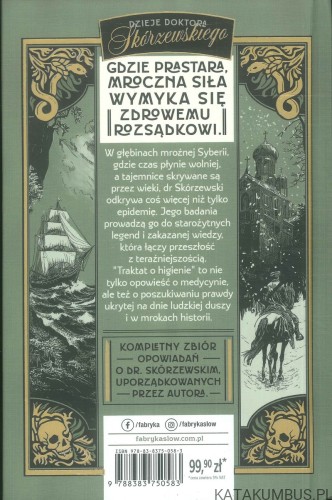 Traktat o higienie. ANDRZEJ PILIPIUK