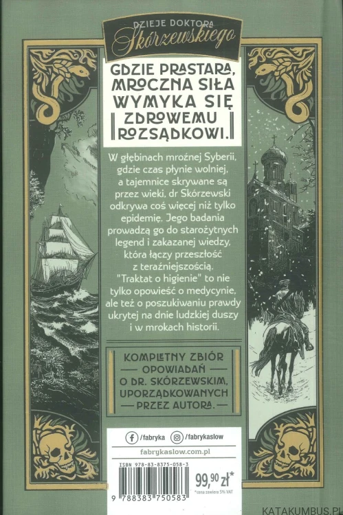 Traktat o higienie. ANDRZEJ PILIPIUK