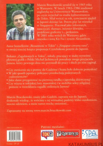 Zagubieni w Tokio. MARCIN BRUCZKOWSKI