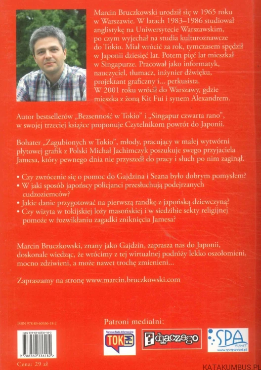 Zagubieni w Tokio. MARCIN BRUCZKOWSKI