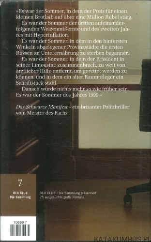 Das Schwarze Manifest (j.niem). FORSYTH
