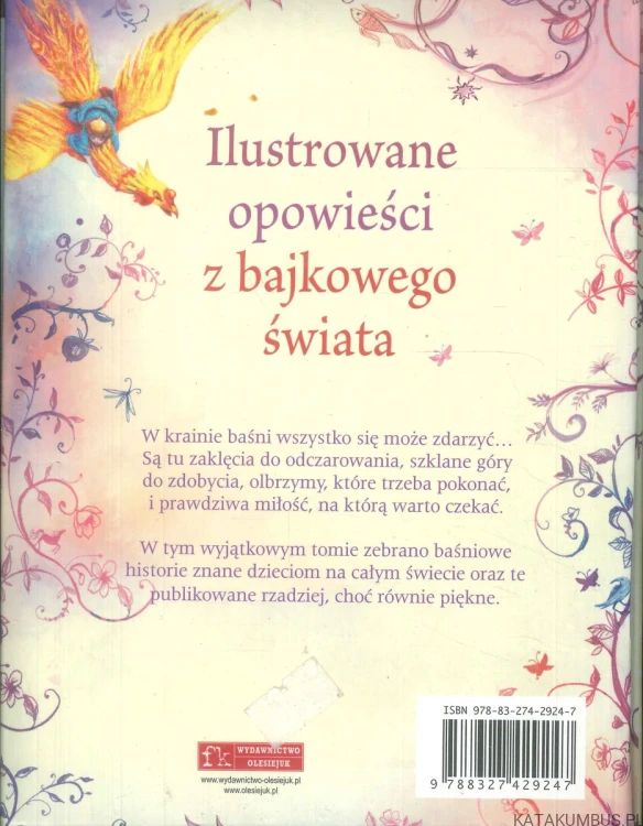 Ilustrowane opowieści z bajkowego świata. PRACA ZBIOROWA