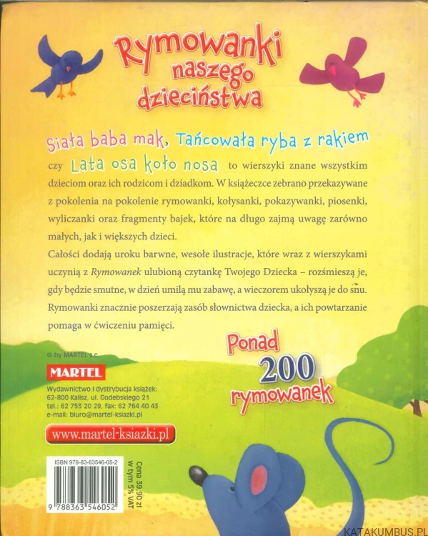 Rymowanki naszego dzieciństwa. PRACA ZBIOROWA