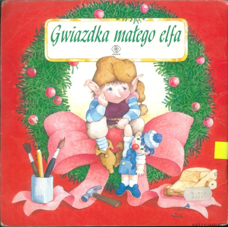 Gwiazdka małego elfa. ANNIE INGLE