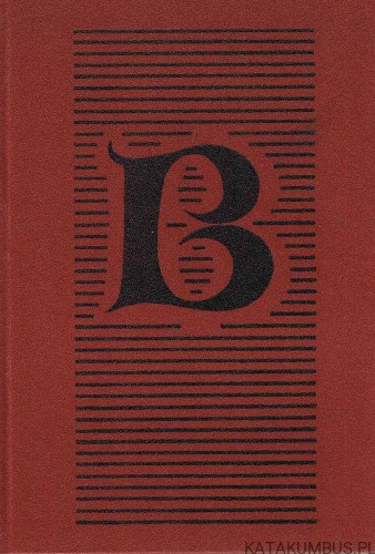 Komentarze biblijne do czytań mszalnych. Rok B. Ks. STANISŁAW ŁACH