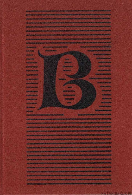 Komentarze biblijne do czytań mszalnych. Rok B. Ks. STANISŁAW ŁACH