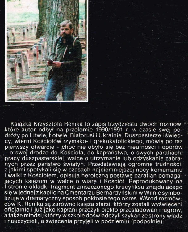 Podpolnicy. KRZYSZTOF RENIK