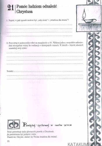 Umiłowani w Jezusie Chrystusie. Karty pracy dla klasy V