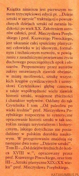 Dzieje sztuki w zarysie / Mieczysław Porębski