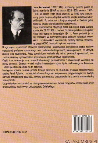 Moje przeżycia. LEON KOZŁOWSKI