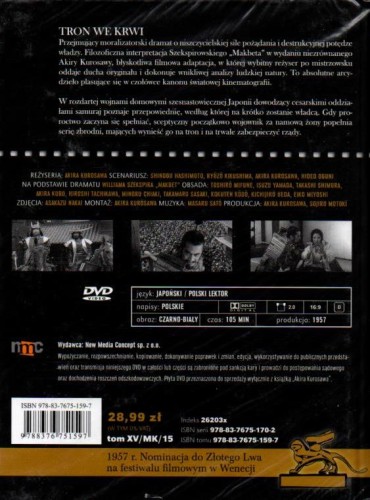 Tron we krwi. AKIRA KUROSAWA