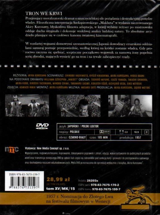 Tron we krwi. AKIRA KUROSAWA